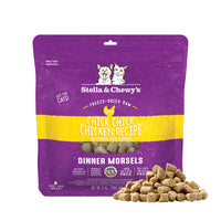Duck Duck Goose Freeze Dried Raw Cat Food: High Protein, Grain Free Cat & Kitten Food