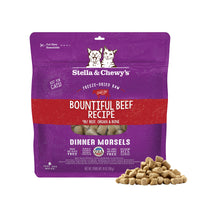 Duck Duck Goose Freeze Dried Raw Cat Food: High Protein, Grain Free Cat & Kitten Food