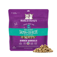 amazon stella and chewy duk duck goose cat food Duck Duck Goose Freeze Dried Raw Cat Food: High Protein, Grain Free Cat & Kitten Food