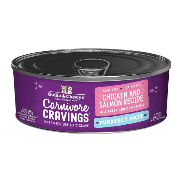 2.8ozCatCan-Pate-